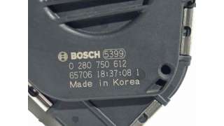 REFUERZO PARAGOLPES DELANTERO HONDA LOGO (1999-2002) 1.3 (GA3) 65CV 1343CC - L.5908781 / 71130S7H010ZZ