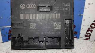 MANETA EXTERIOR TRASERA IZQUIERDA FIAT LINEA (2007-) 1.3 D MULTIJET 90CV 1248CC - L.5913849 / 0735499545