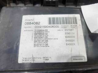 GUARNECIDO PUERTA DELANTERA IZQUIERDA BMW 1 (2006-2011) 8 D 43CV 995CC - L.5922469 / 51416975305