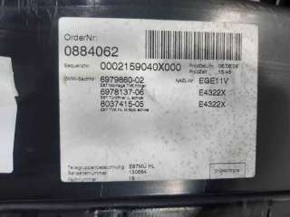 GUARNECIDO PUERTA TRASERA IZQUIERDA BMW 1 (2006-2011) 8 D 43CV 995CC - L.5922471 / 51426975319