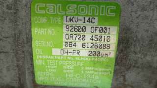 CERRADURA PUERTA DELANTERA DERECHA VOLKSWAGEN POLO (1995-1999) 60 1.4 60CV 1390CC - L.5932293 / 6N1837016