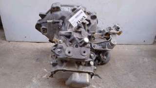 CENICERO TOYOTA HILUX VII PICK-UP (2005-2015) 2.5 D 4WD (KUN25) 102CV 2494CC - L.5938300 / 741110D030