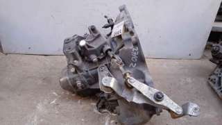 CENICERO TOYOTA HILUX VII PICK-UP (2005-2015) 2.5 D 4WD (KUN25) 102CV 2494CC - L.5938300 / 741110D030