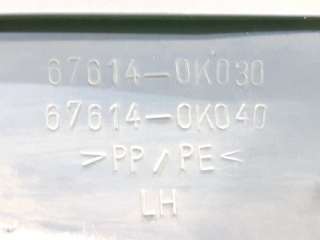 GUARNECIDO PUERTA TRASERA IZQUIERDA TOYOTA HILUX VII PICK-UP (2005-2015) 2.5 D 4WD (KUN25) 102CV 2494CC - L.5938348 / 67614