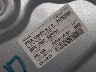 ELEVALUNAS TRASERO IZQUIERDO HYUNDAI I30 (2007-2011) 1.4 109CV 1396CC - L.5941816 / 814102L000