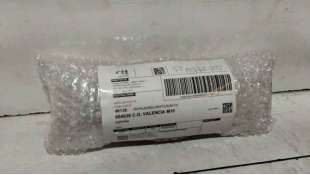 MANETA EXTERIOR PORTON SKODA OCTAVIA I (1996-2010) 1.9 TDI 90CV 1896CC - L.5961387 / 1U6827565K 2