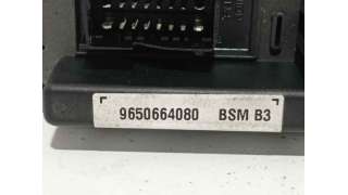 ELECTROVENTILADOR NISSAN PRIMERA (2002-2006) 1.6 109CV 1597CC - L.5962300 / 21481BN800