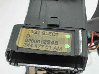 ELEVALUNAS DELANTERO DERECHO HYUNDAI SANTA FÉ II (2006-2009) 2.2 CRDI GLS 150CV 2188CC - L.5972331 / 824812B000AS