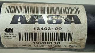 MODULO ELECTRONICO KIA CEED (2012-) 1.4 CVVT 100CV 1396CC - L.5987067 / 95400A2211