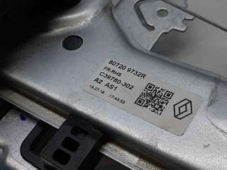 ELEVALUNAS DELANTERO DERECHO RENAULT KADJAR (2018-) 1.3 TCE 140 140CV 1332CC - L.6002950 / 807206317R