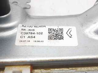 ELEVALUNAS TRASERO DERECHO RENAULT KADJAR (2018-) 1.3 TCE 140 140CV 1332CC - L.6002952 / 827203827R