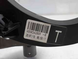 PEDAL EMBRAGUE RENAULT KADJAR (2018-) 1.3 TCE 140 140CV 1332CC - L.6002992 / 465034208R