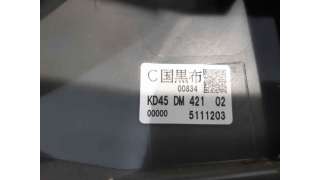 GUARNECIDO PUERTA DELANTERA DERECHA MAZDA CX-5 (2011-2017) 2.0 165CV 1998CC - L.6010024 / KD45DM42101