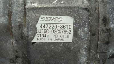 MANETA INTERIOR TRASERA DERECHA LEXUS IS III (2013-) 300H (AVE30) 181CV 2494CC - L.6015399 / 6929753020