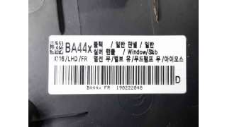 GUARNECIDO PUERTA DELANTERA DERECHA SSANGYONG TIVOLI (2015-) - L.6020559 / 722AR35L10LBH