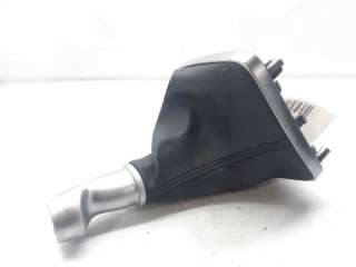 GUARNECIDOS PALANCA CAMBIO HYUNDAI KONA (2017-) - L.6022127 / 84640J9200TRY