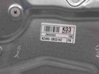 ELEVALUNAS DELANTERO DERECHO HYUNDAI SANTA FÉ II (2006-2009) 2.2 CRDI 4X4 155CV 2188CC - L.6027851 / 824802B031
