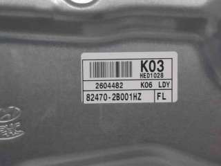 ELEVALUNAS DELANTERO IZQUIERDO HYUNDAI SANTA FÉ II (2006-2009) 2.2 CRDI 4X4 155CV 2188CC - L.6027852 / 824702B001