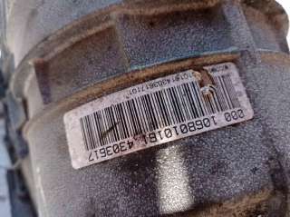 PARASOL DERECHO BMW X3 (2004-2007) 2.0 D 150CV 1995CC - L.6035794 / 51163404016