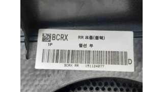 GUARNECIDO PUERTA TRASERA DERECHA SSANGYONG TIVOLI (2015-) - L.6048569 / 732AR35L00LBH