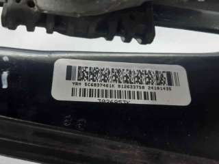 ELEVALUNAS DELANTERO IZQUIERDO VOLKSWAGEN JETTA IV (2010-) 2.0 TDI 110CV 1968CC - L.6048755 / 5C6837461K