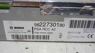 GUARNECIDO PUERTA TRASERA DERECHA SEAT IBIZA V (2017-) 1.0 TSI 95CV 999CC - L.6048930 / 6F0867212