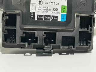 GUARNECIDO PUERTA DELANTERA DERECHA NISSAN QASHQAI II TODO TERRENO, CERRADA (2013-) 1.2 DIG-T 115CV 1197CC - L.6073074 / 80