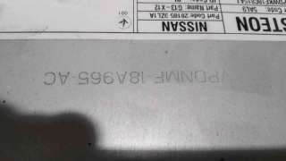 SERVOFRENO VOLKSWAGEN GOLF V (2004-2008) 2.0 TDI 140CV 1968CC - L.6075793 / 1K1614105AM