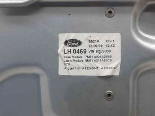 ELEVALUNAS DELANTERO IZQUIERDO FORD OTOSAN TAUNUS (1989-1994) - L.6076684 / 7M51A203A29BB