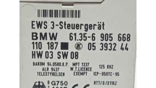 VENTILADOR CALEFACCION PEUGEOT 307 (2000-2007) 2.0 HDI 90 90CV 1997CC - L.6084854 / 593220400