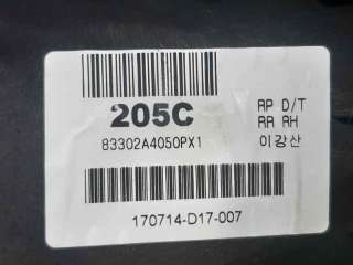 GUARNECIDO PUERTA TRASERA DERECHA KIA CARENS IV (2013-) 1.6 GDI 135CV 1591CC - L.6086796 / 83340A4010WK