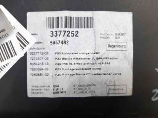 GUARNECIDO PUERTA DELANTERA IZQUIERDA BMW 1 (2015-) 6 D 6CV 496CC - L.6086821 / 51417240403