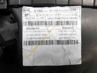 GUARNECIDO PUERTA TRASERA DERECHA SEAT ALTEA (2010-) 1.6 TDI 90CV 1598CC - L.6098297 / 5F4867212G