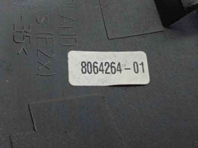 CERRADURA PUERTA TRASERA DERECHA TOYOTA YARIS (2005-2012) 1.4 D-4D (NLP90) 90CV 1364CC - L.6101866 / 6933052210