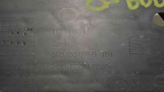 DEPOSITO EXPANSION LANCIA PHEDRA (2002-2010) 2.2 JTD (179AXC1A) 128CV 2179CC - L.6103595 / 1488049080