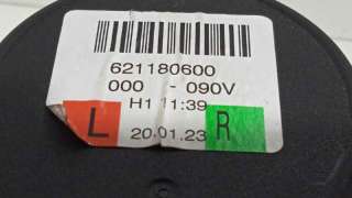 DEPOSITO EXPANSION LANCIA PHEDRA (2002-2010) 2.2 JTD (179AXC1A) 128CV 2179CC - L.6103595 / 1488049080