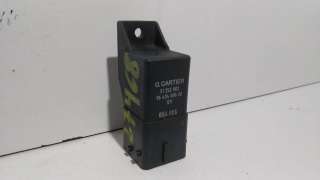 MANGUETA DELANTERA DERECHA OPEL VECTRA B (1995-2002) 1.6 I 16V (F19) 100CV 1598CC - L.6110697 / 90468578