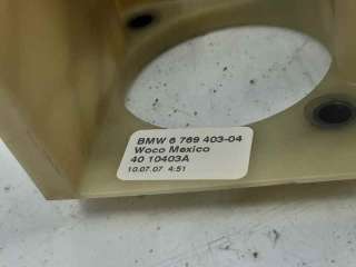 PEDAL FRENO BMW X6 (2008-2010) XDRIVE 30 D 235CV 2993CC - L.6122748 / 676940304