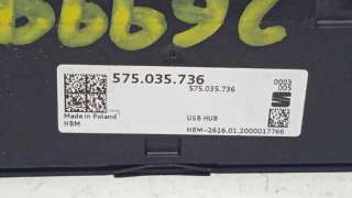 CAJA MARIPOSA OPEL ASTRA K (2015-) 1.6 CDTI (68) 110CV 1598CC - L.6138153 / 55496779AA