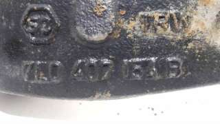 MANETA EXTERIOR TRASERA IZQUIERDA CITROEN C5 I (2001-2004) 2.0 HDI (DCRHZB, DCRHZE) 109CV 1997CC - L.6157642 / 9631831077