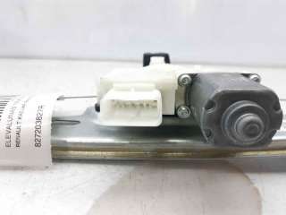 ELEVALUNAS TRASERO DERECHO RENAULT KADJAR (2018-) 1.3 TCE 140 140CV 1332CC - L.6159051 / 827203827R