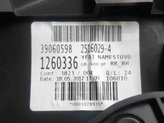GUARNECIDO PUERTA TRASERA DERECHA OPEL ASTRA K SPORTS TOURER (2015-) 1.6 CDTI (35) 110CV 1598CC - L.6159351 / 39060598