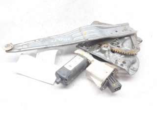 ELEVALUNAS TRASERO DERECHO TOYOTA AVENSIS SEDÁN (2003-2008) 2.0 D-4D (CDT250) 116CV 1995CC - L.6160873 / 6983005100
