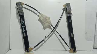 ELECTROVENTILADOR VOLKSWAGEN POLO (1995-1999) 60 1.4 60CV 1390CC - L.6184424 / 7223405