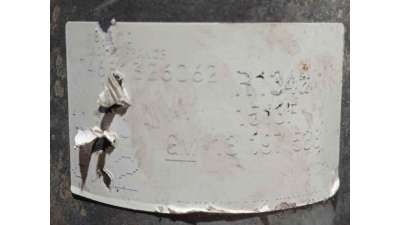 MANDO CALEFACCION /  AIRE ACONDICIONADO PEUGEOT 307 (2000-2007) 2.0 HDI 90 90CV 1997CC - L.6194880 / 6451JP