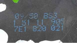 CERRADURA PUERTA DELANTERA IZQUIERDA NISSAN PULSAR FASTBACK (2014-) 1.5 DCI 110CV 1461CC - L.6217279 / 805013ZL0A