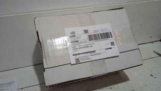GUARNECIDO PUERTA TRASERA DERECHA CHEVROLET CRUZE FASTBACK (2011-) 2.0 CDI 163CV 1998CC - L.6218592 / 96940778