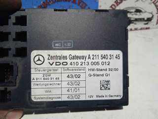 GUARNECIDO PUERTA TRASERA DERECHA RENAULT CAPTUR (2016-) 1.2 TCE 120 118CV 1197CC - L.6223156 / 829A09396R