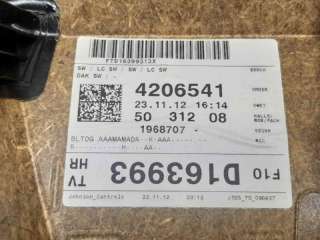 GUARNECIDO PUERTA TRASERA DERECHA BMW 5 (2010-2014) 20 D 184CV 199CC - L.6233844 / 51427273158