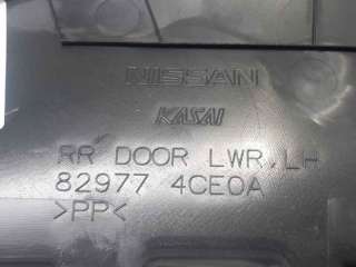GUARNECIDO PUERTA TRASERA IZQUIERDA NISSAN X-TRAIL (2013-) - L.6233847 / 829114CE0A